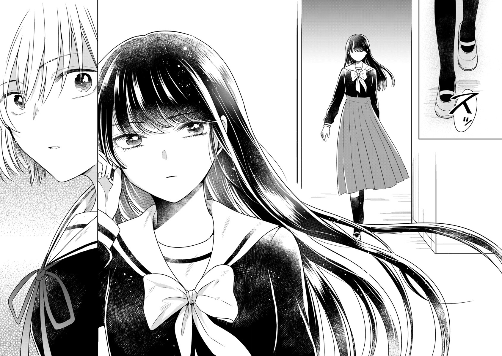 Your True Color Chapter 2 page 16 - Chapter 2: Ribbon