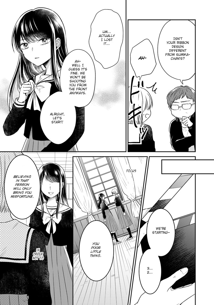 Your True Color Chapter 2 page 18 - Chapter 2: Ribbon