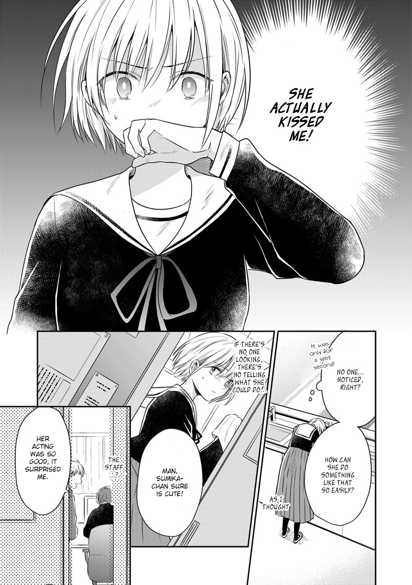 Your True Color Chapter 2 page 23 - Chapter 2: Ribbon