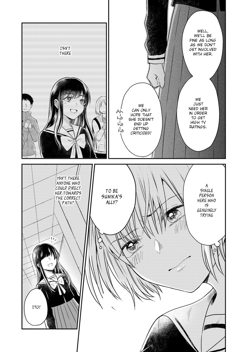 Your True Color Chapter 2 page 25 - Chapter 2: Ribbon