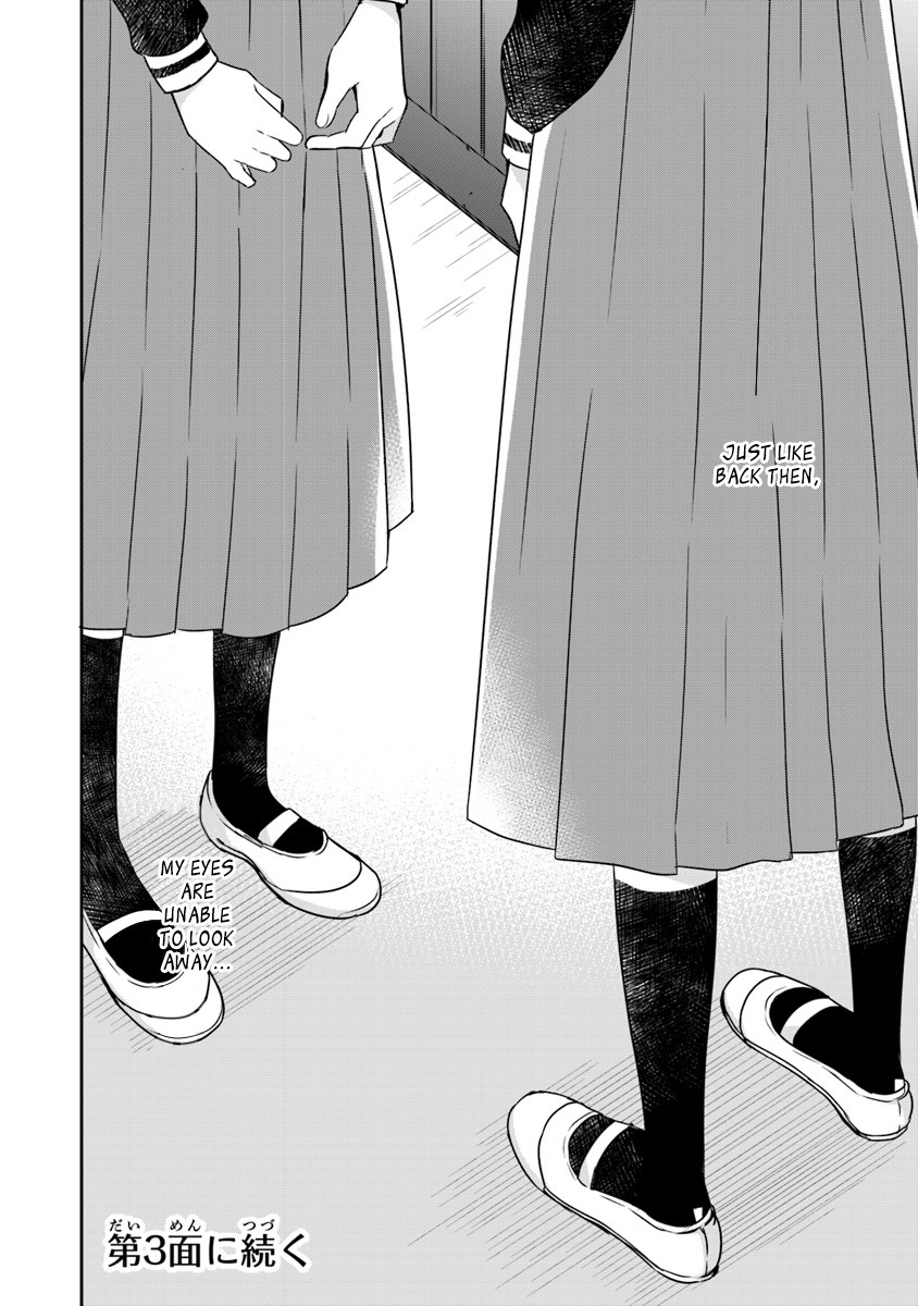 Your True Color Chapter 2 page 32 - Chapter 2: Ribbon