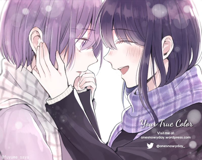 Your True Color Chapter 2 page 33 - Chapter 2: Ribbon