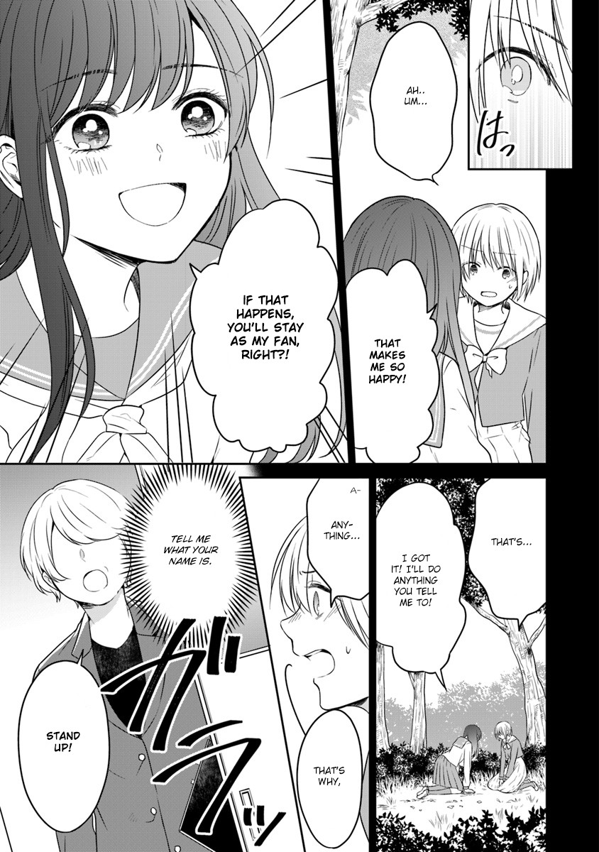 Your True Color Chapter 2 page 5 - Chapter 2: Ribbon