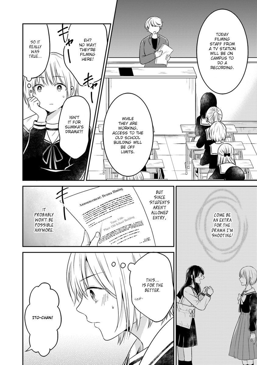 Your True Color Chapter 2 page 6 - Chapter 2: Ribbon