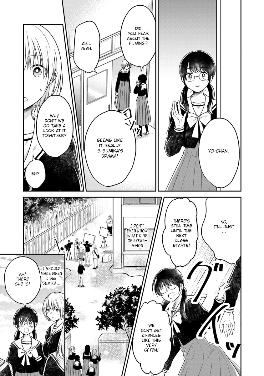 Your True Color Chapter 2 page 7 - Chapter 2: Ribbon