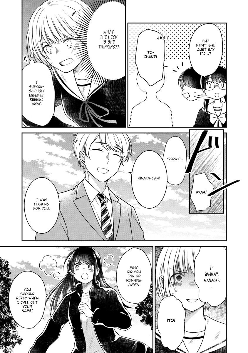 Your True Color Chapter 2 page 9 - Chapter 2: Ribbon