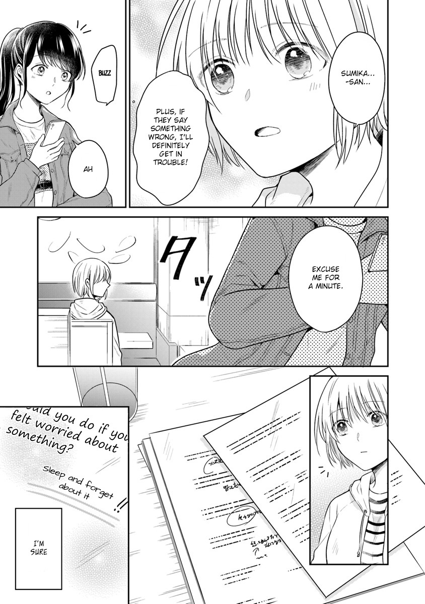 Your True Color Chapter 3 page 13 - Chapter 3: Hedgehog