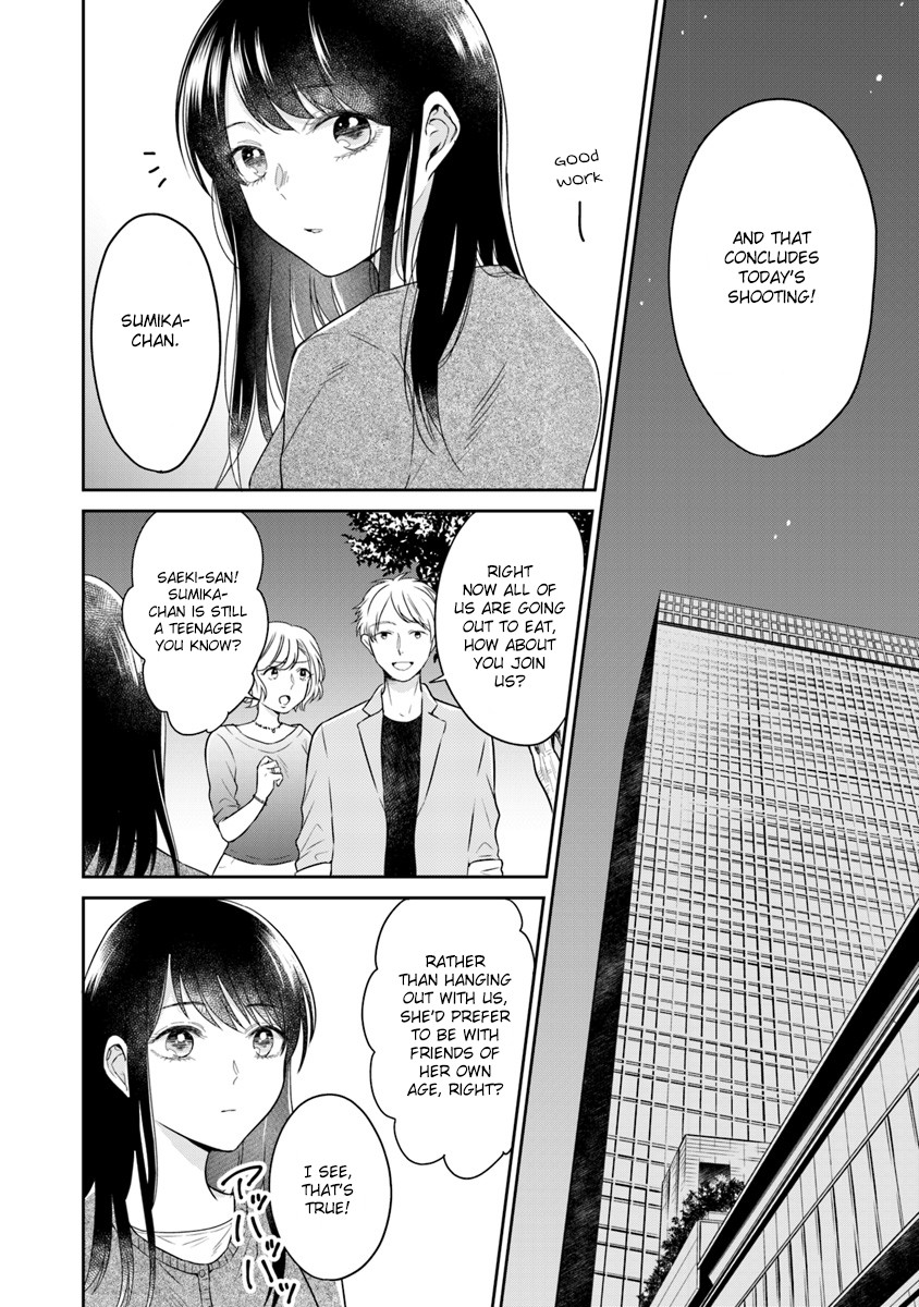 Your True Color Chapter 3 page 2 - Chapter 3: Hedgehog