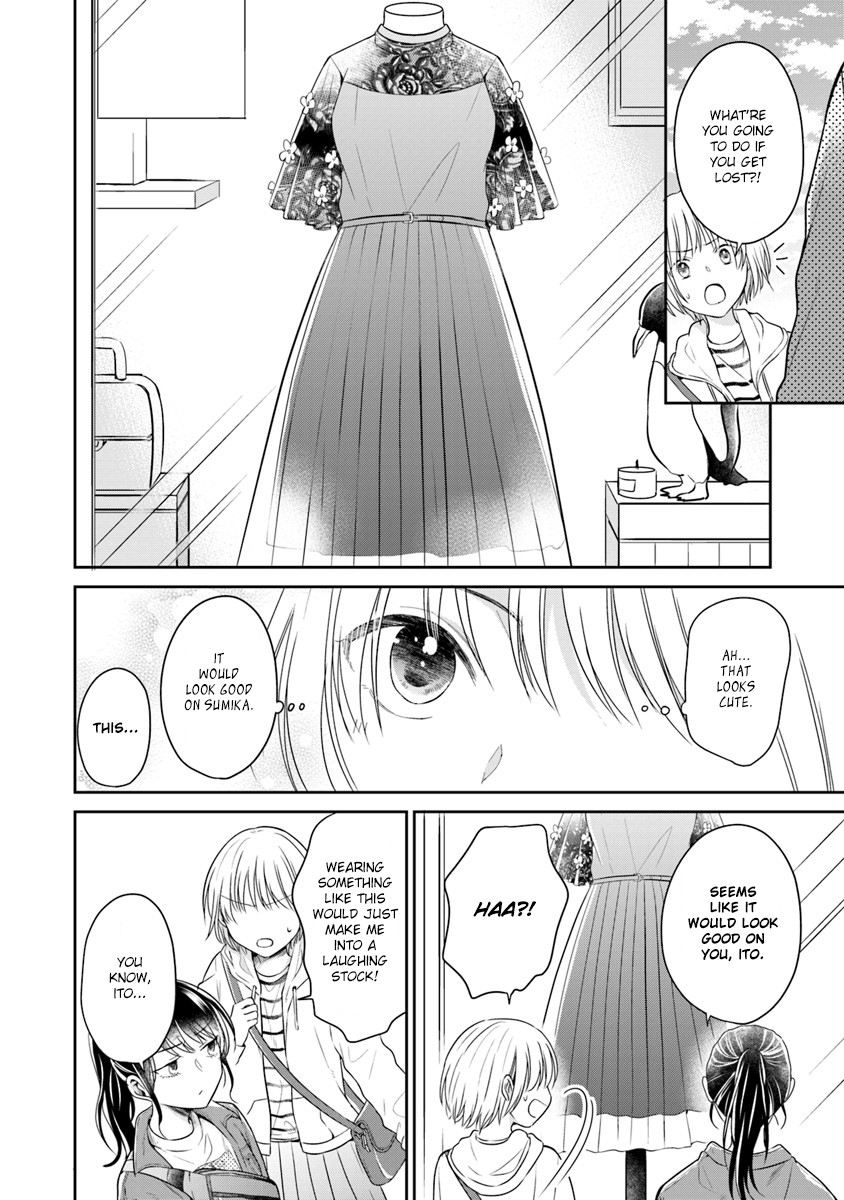 Your True Color Chapter 3 page 20 - Chapter 3: Hedgehog