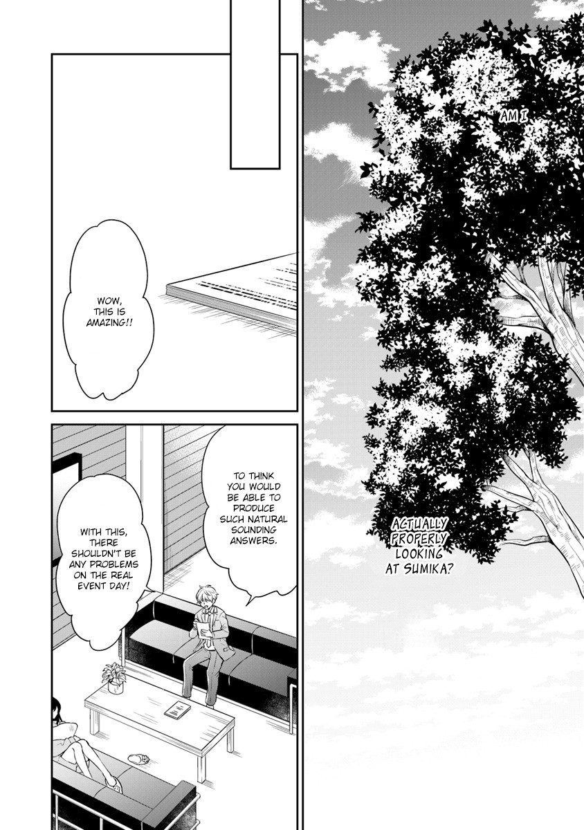 Your True Color Chapter 3 page 32 - Chapter 3: Hedgehog