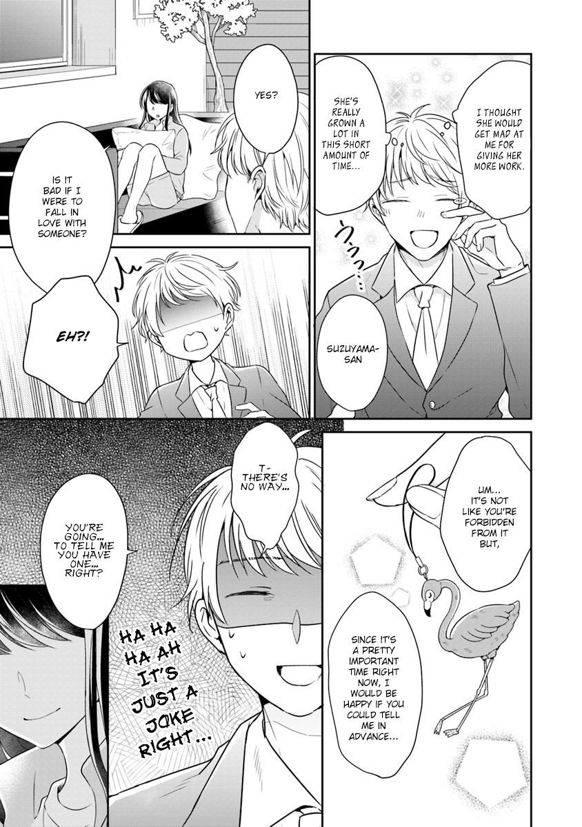 Your True Color Chapter 3 page 33 - Chapter 3: Hedgehog