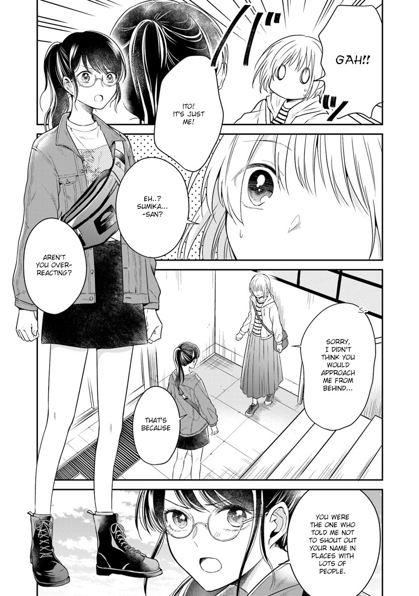 Your True Color Chapter 3 page 9 - Chapter 3: Hedgehog