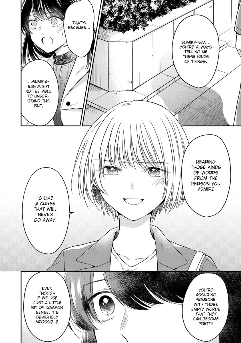 Your True Color Chapter 4 page 22 - Chapter 4: Admire