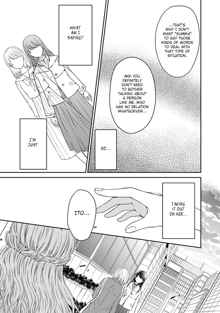 Your True Color Chapter 4 page 23 - Chapter 4: Admire