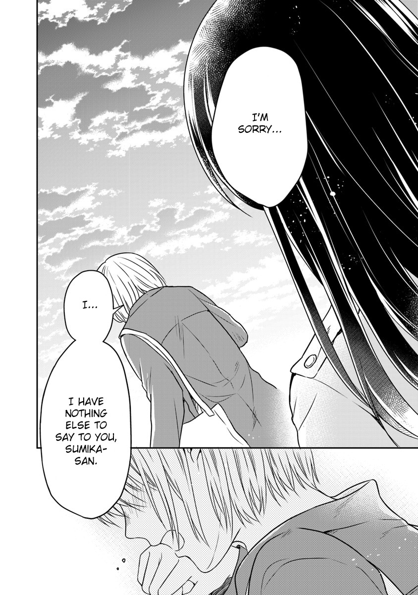 Your True Color Chapter 4 page 28 - Chapter 4: Admire
