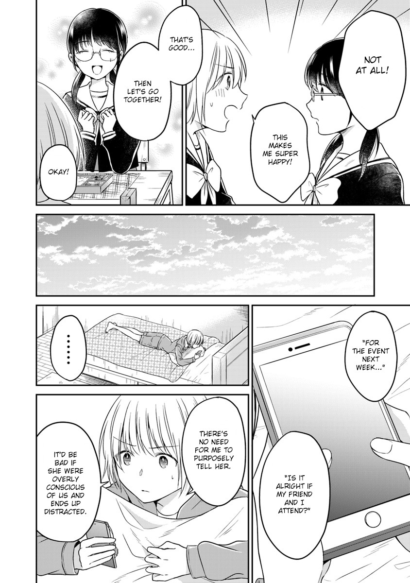Your True Color Chapter 4 page 6 - Chapter 4: Admire