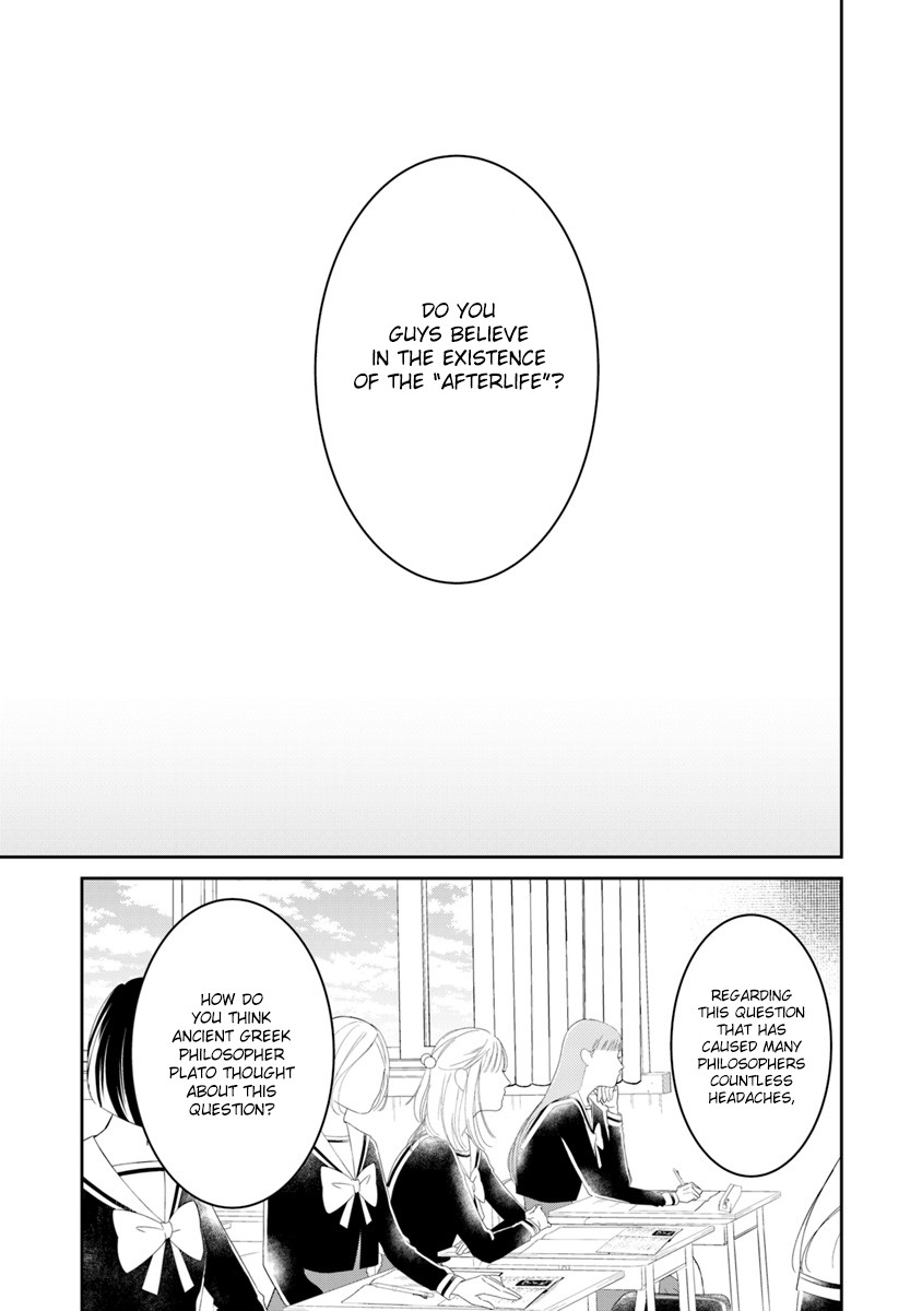 Your True Color Chapter 5 page 1 - Chapter 5: Idea
