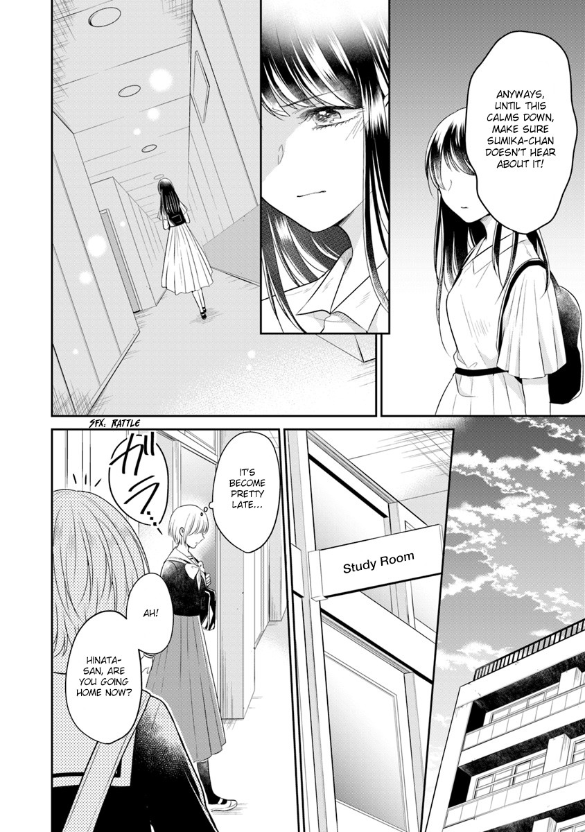 Your True Color Chapter 5 page 10 - Chapter 5: Idea