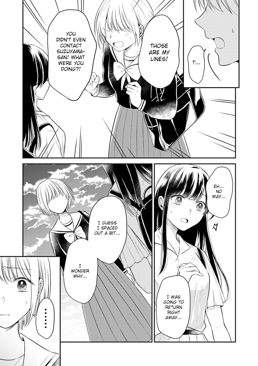 Your True Color Chapter 5 page 15 - Chapter 5: Idea