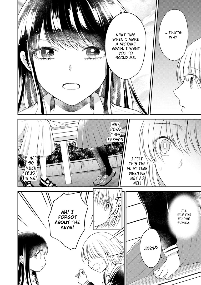 Your True Color Chapter 5 page 20 - Chapter 5: Idea