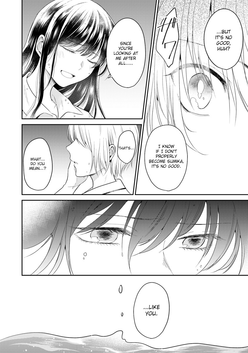 Your True Color Chapter 5 page 29 - Chapter 5: Idea