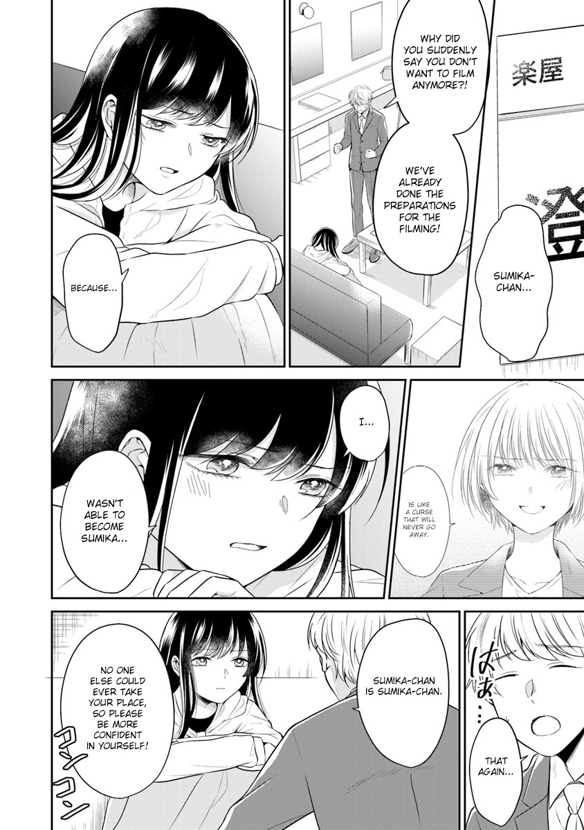 Your True Color Chapter 5 page 4 - Chapter 5: Idea