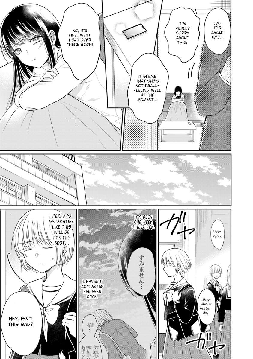 Your True Color Chapter 5 page 5 - Chapter 5: Idea