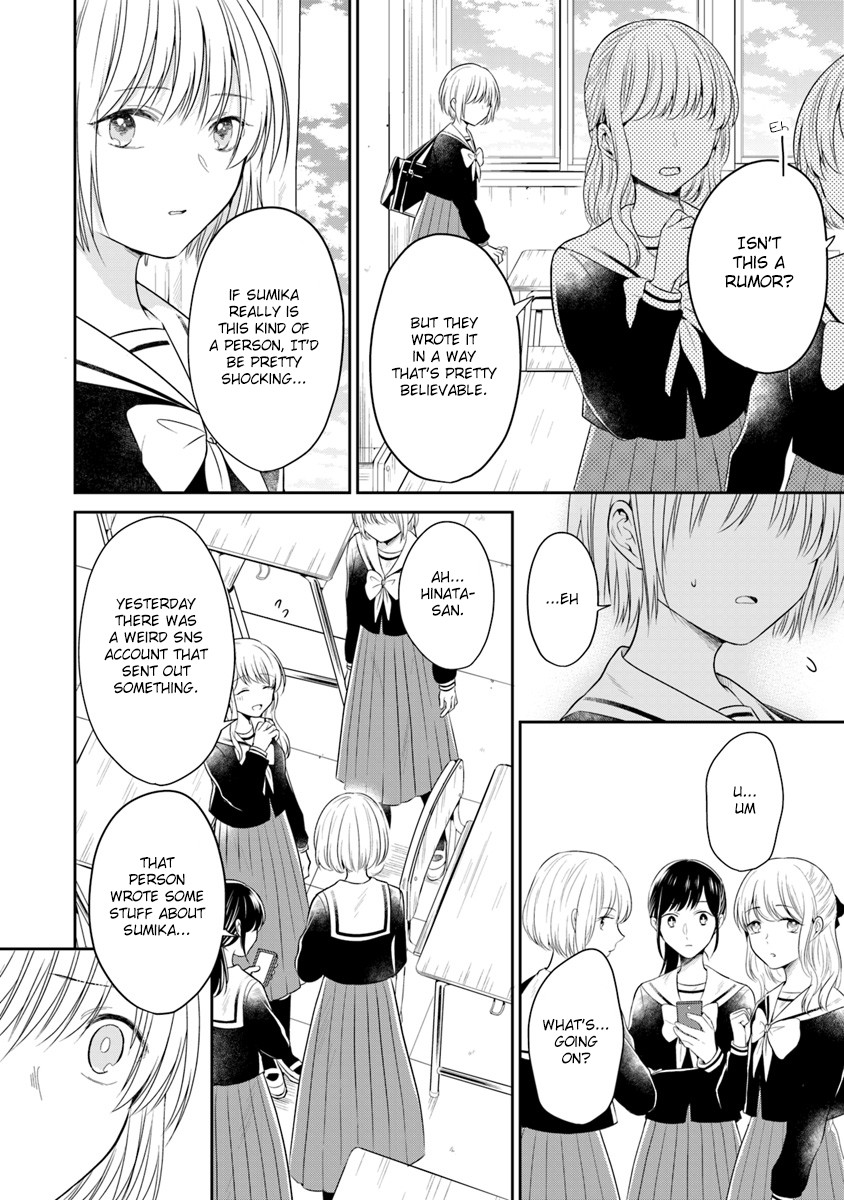 Your True Color Chapter 5 page 6 - Chapter 5: Idea