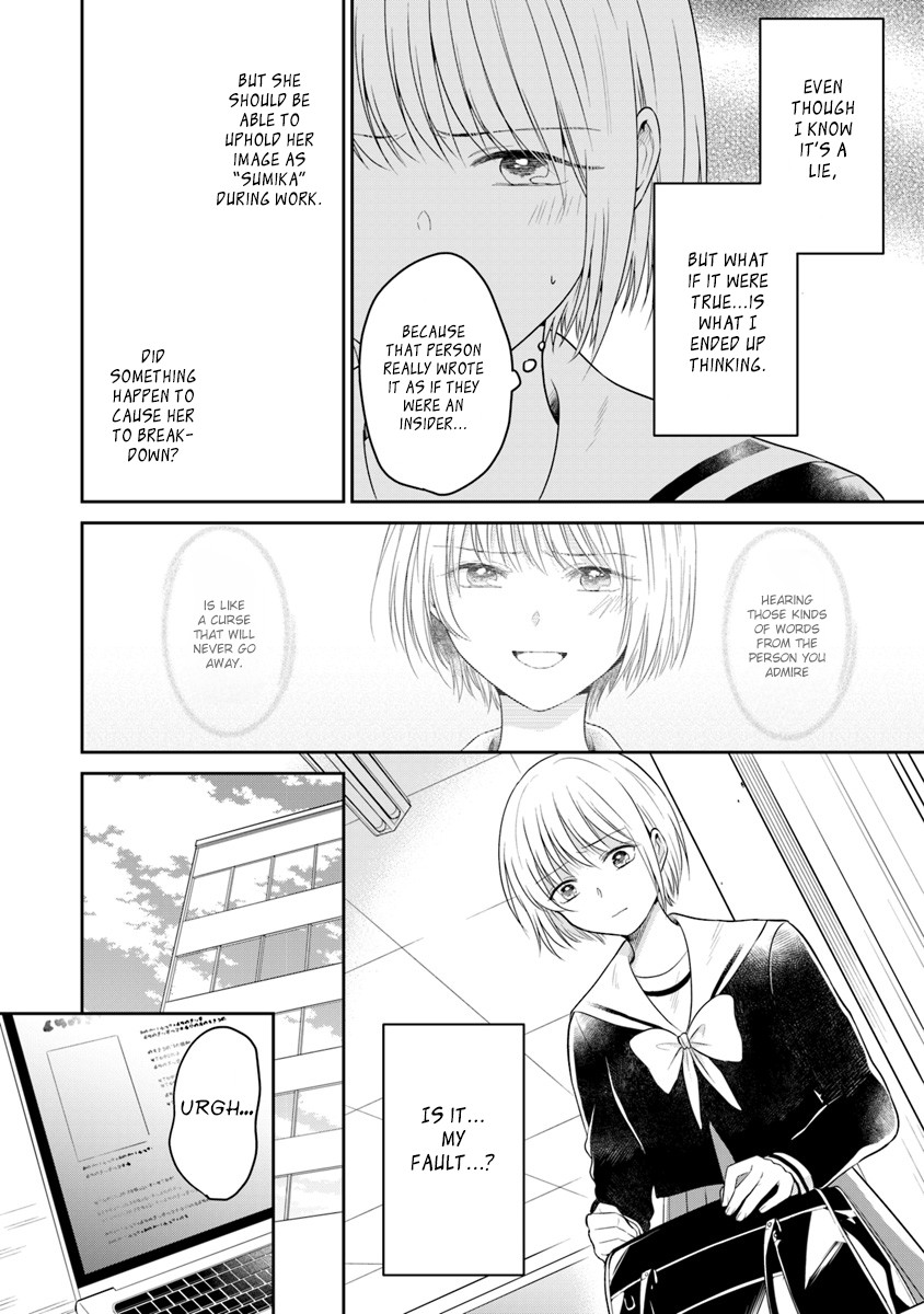 Your True Color Chapter 5 page 8 - Chapter 5: Idea