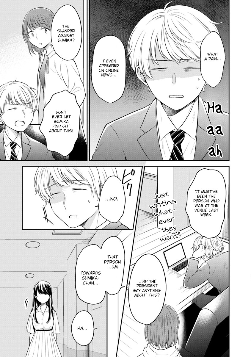 Your True Color Chapter 5 page 9 - Chapter 5: Idea