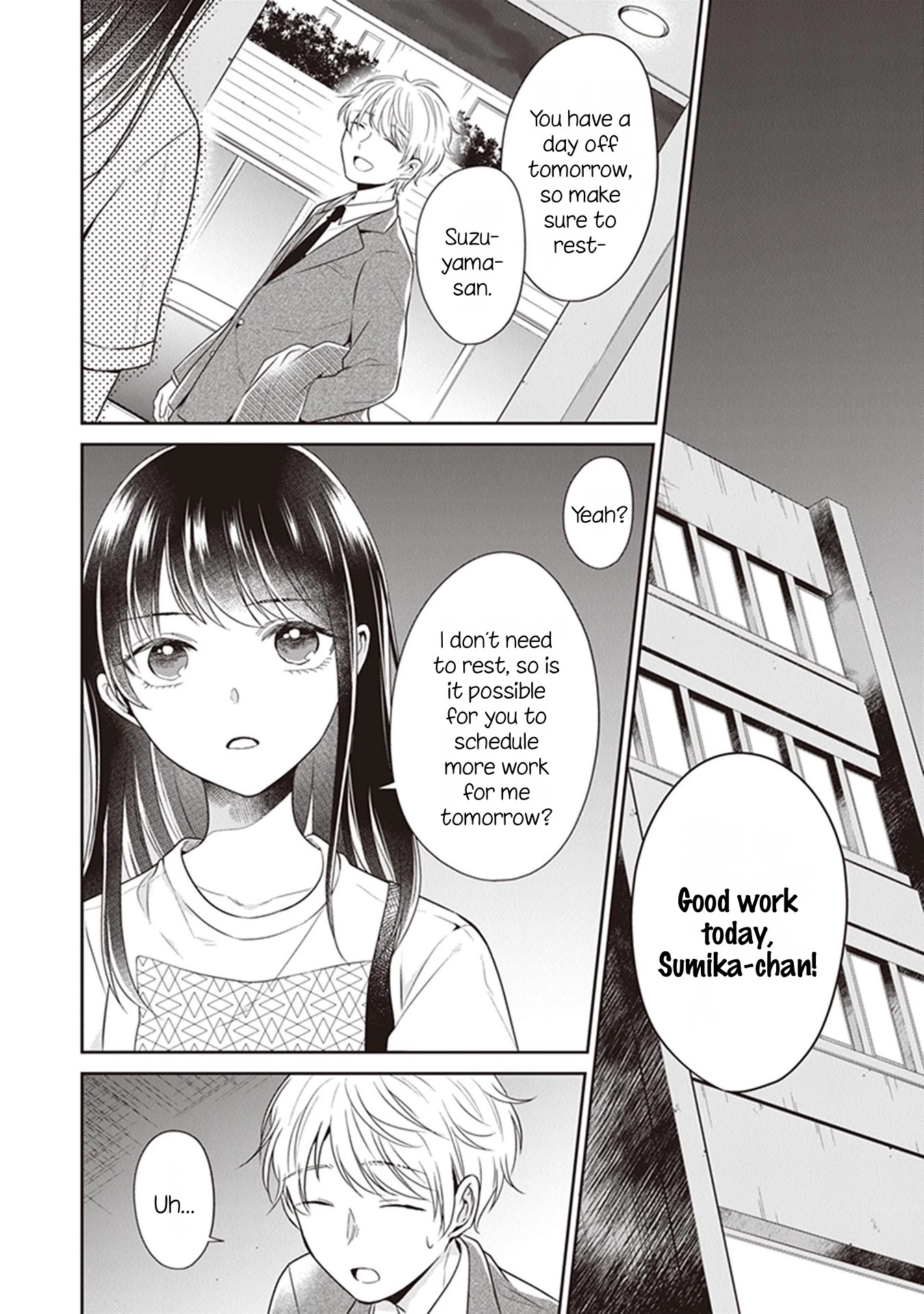 Your True Color Chapter 6 page 17 - Chapter 6: I'm Not Special