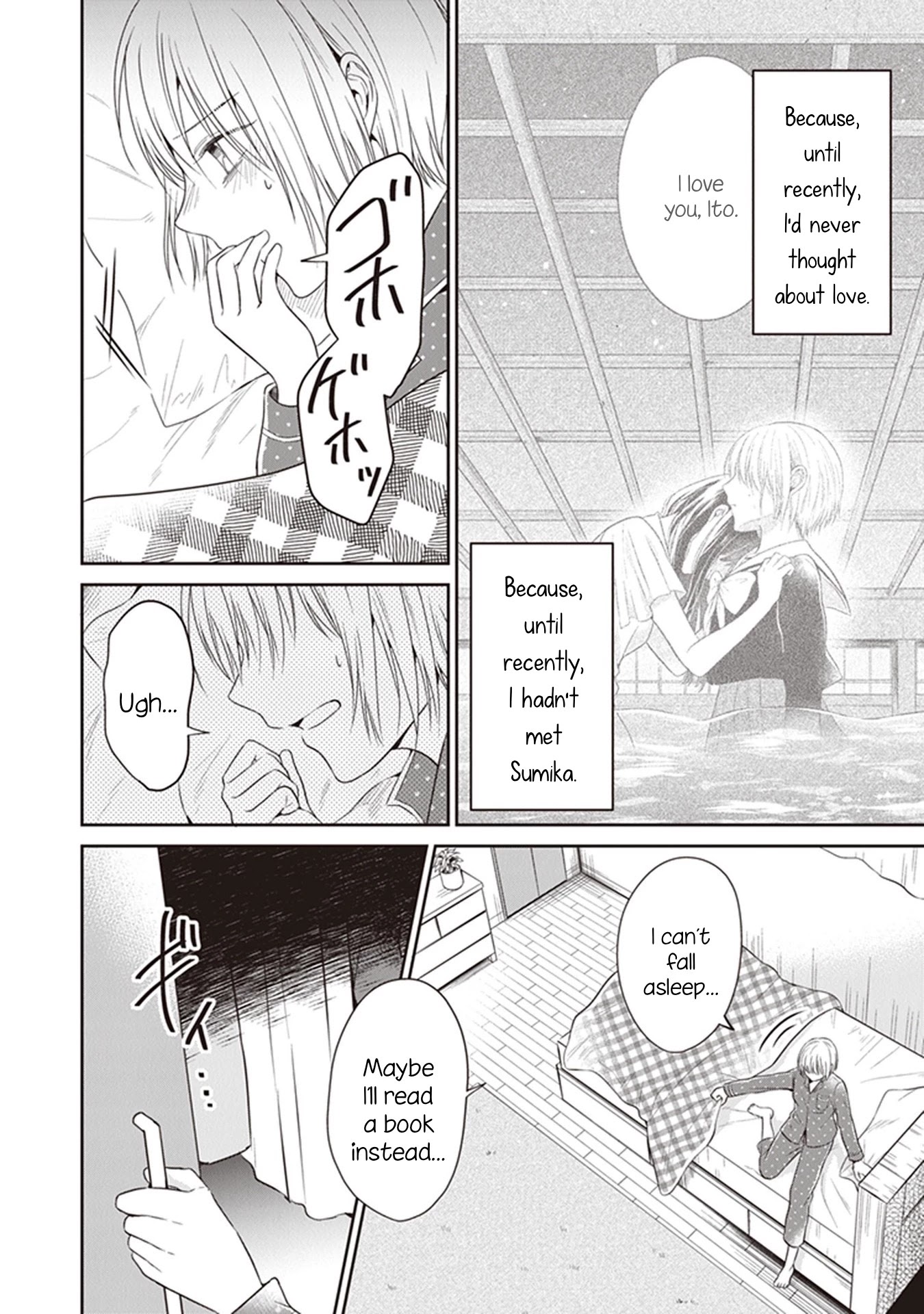 Your True Color Chapter 6 page 21 - Chapter 6: I'm Not Special