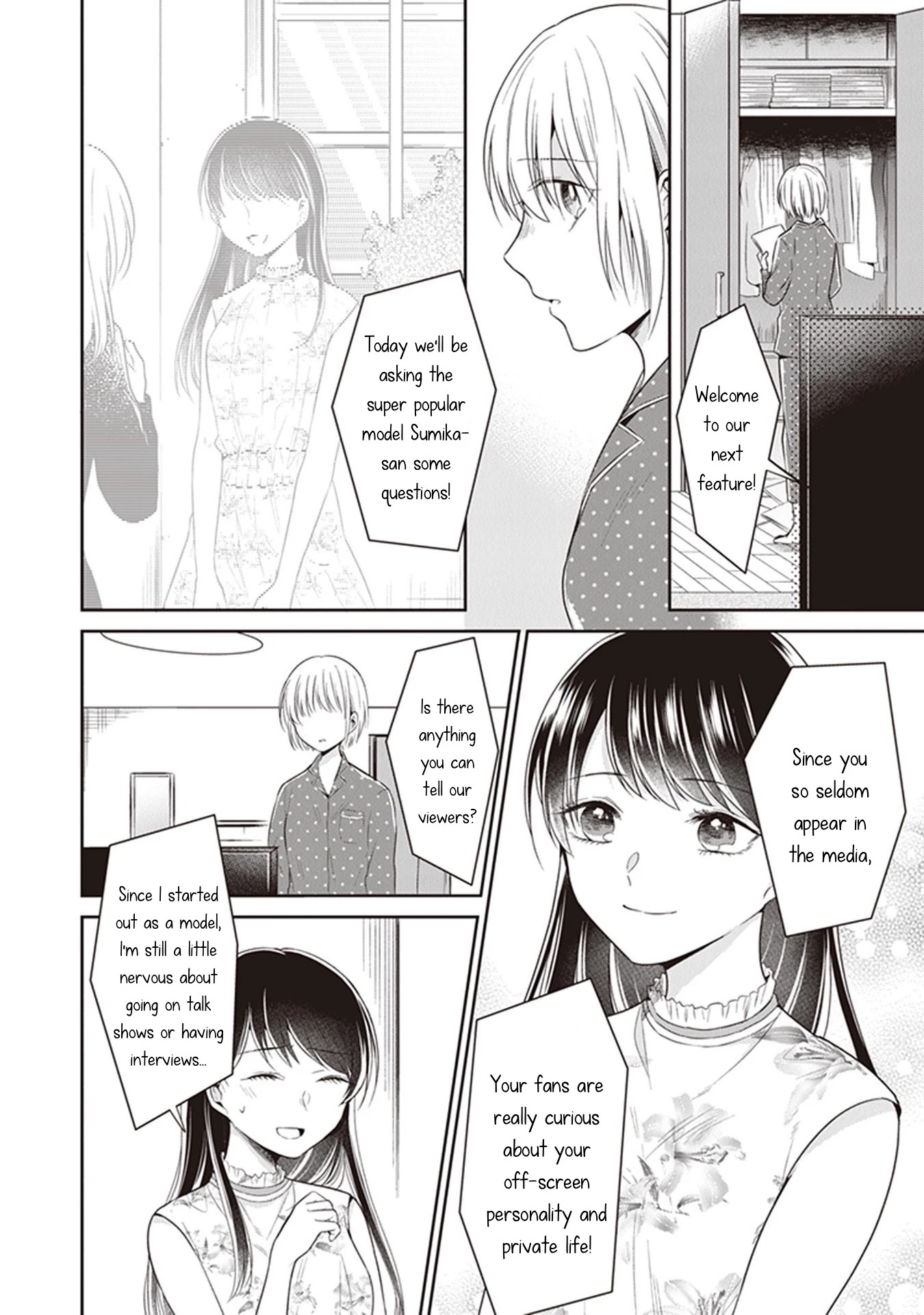 Your True Color Chapter 6 page 23 - Chapter 6: I'm Not Special