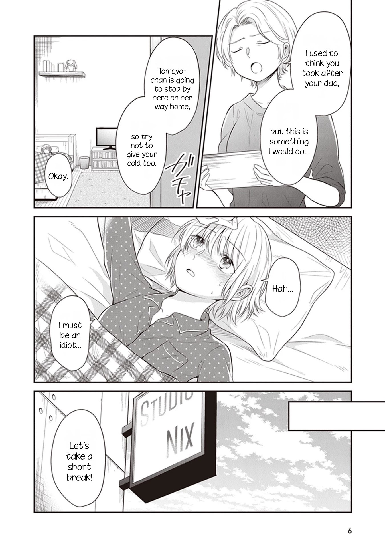 Your True Color Chapter 6 page 7 - Chapter 6: I'm Not Special
