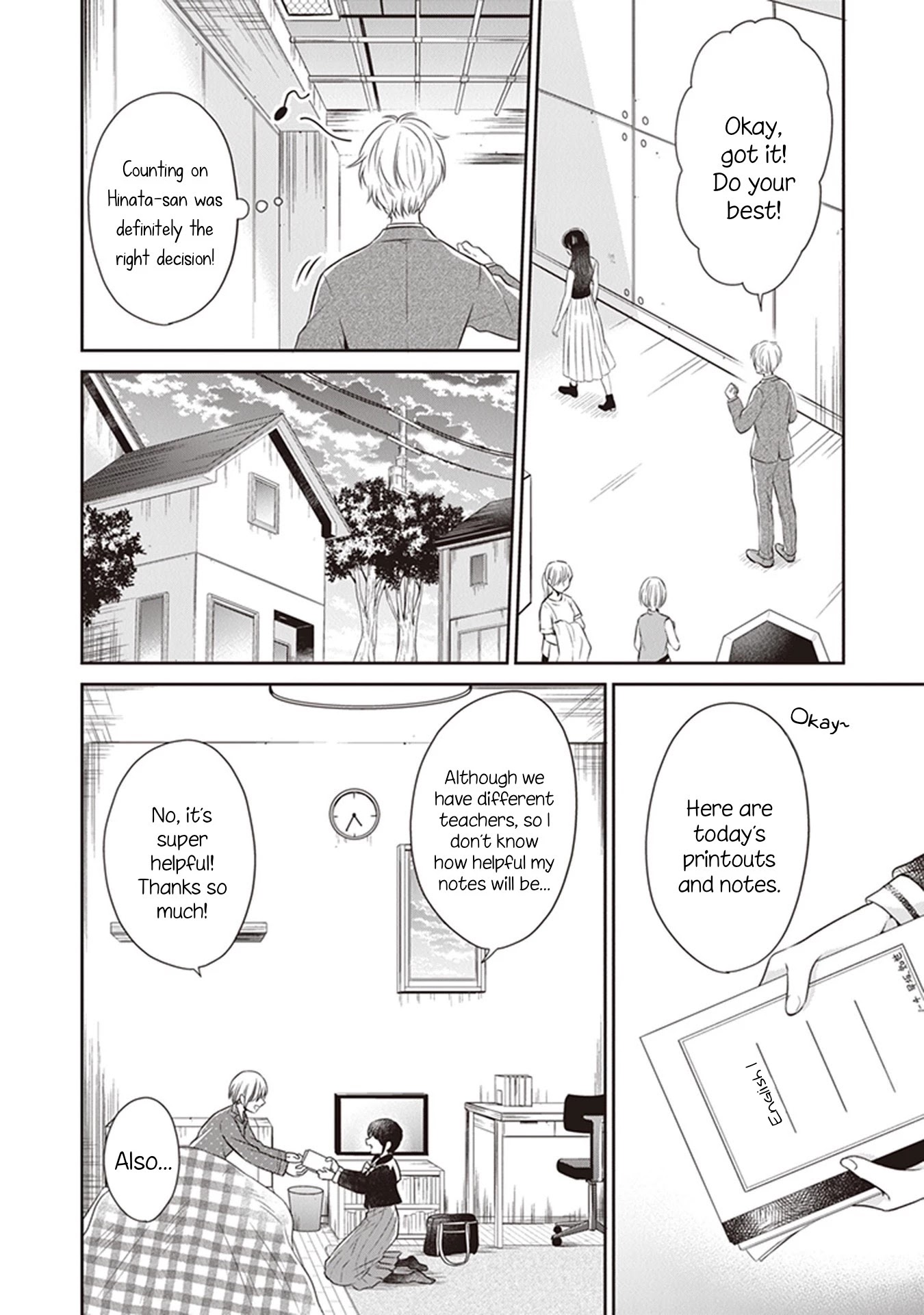 Your True Color Chapter 6 page 9 - Chapter 6: I'm Not Special