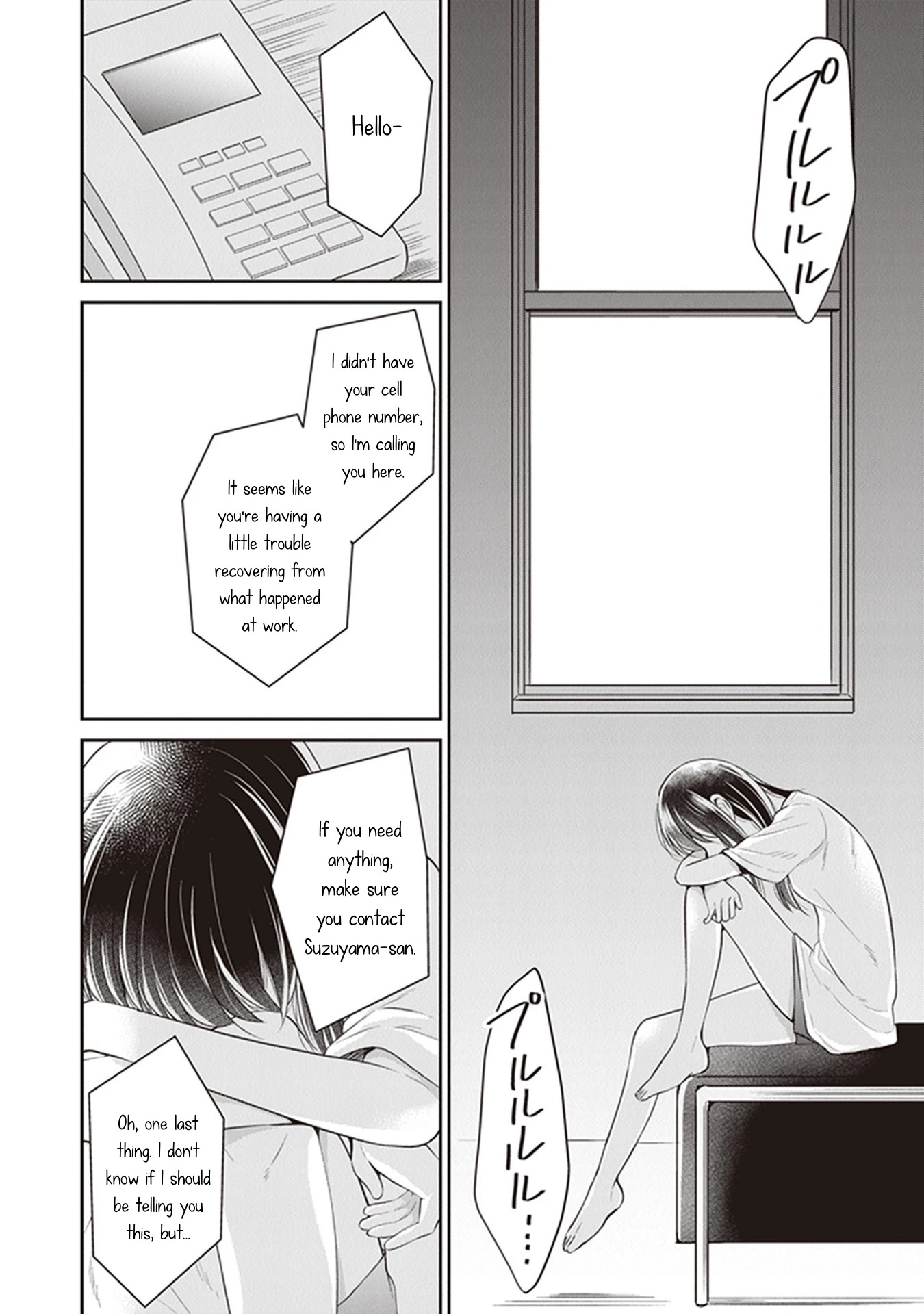 Your True Color Chapter 7 page 30 - Chapter 7: Semi-transparent