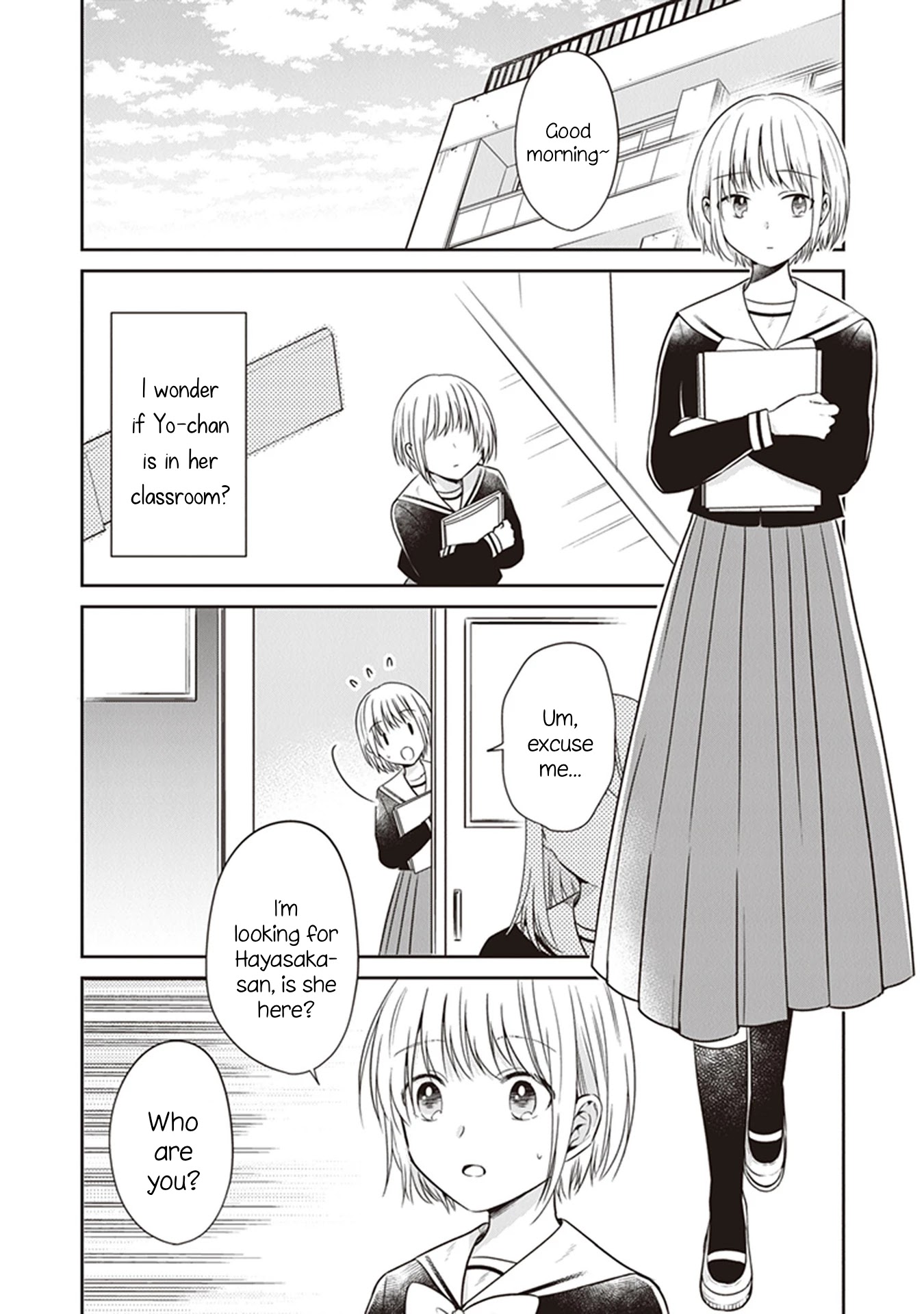 Your True Color Chapter 7 page 4 - Chapter 7: Semi-transparent