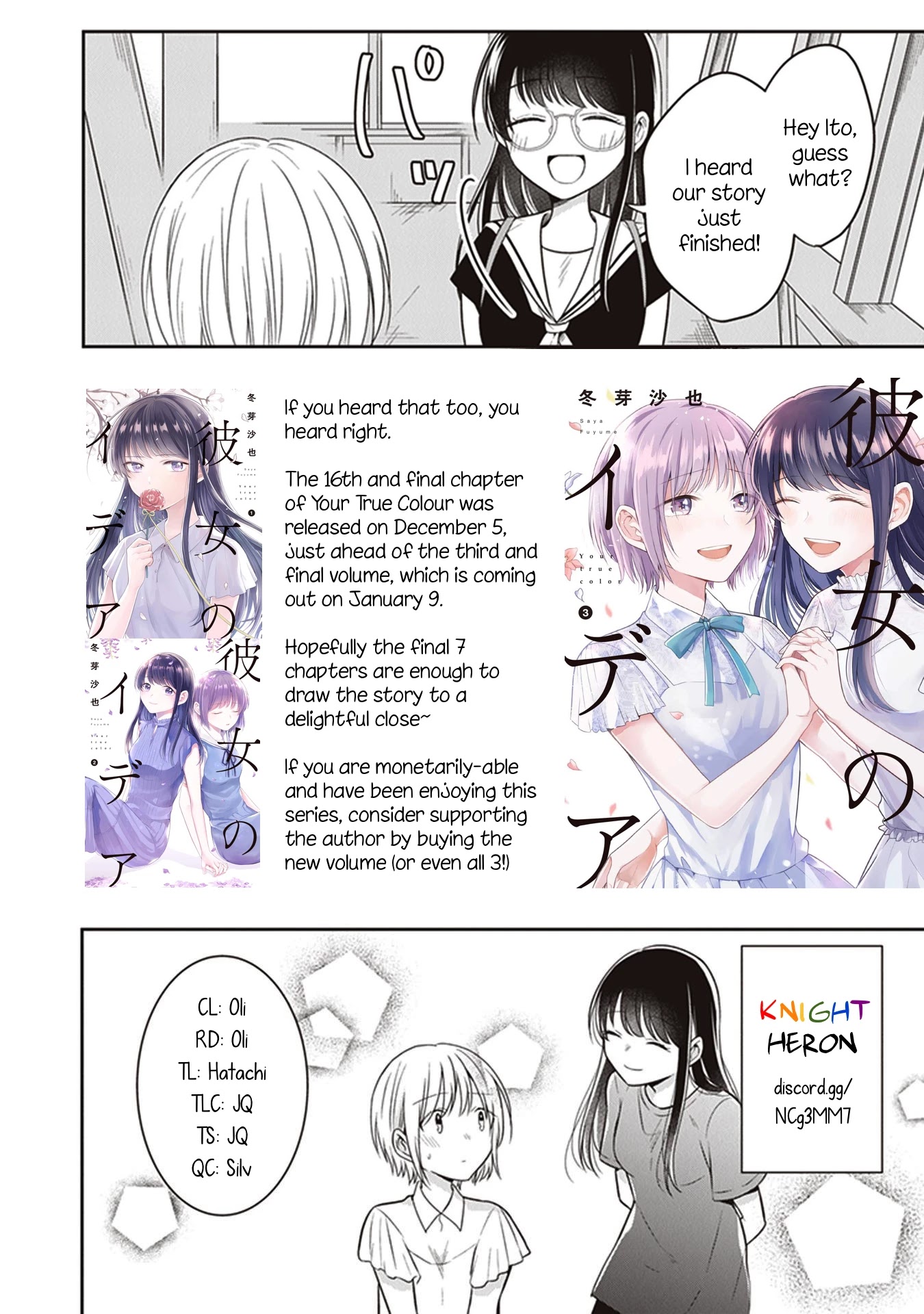 Your True Color Chapter 9.5 page 7 - Chapter 9.5: Makeup