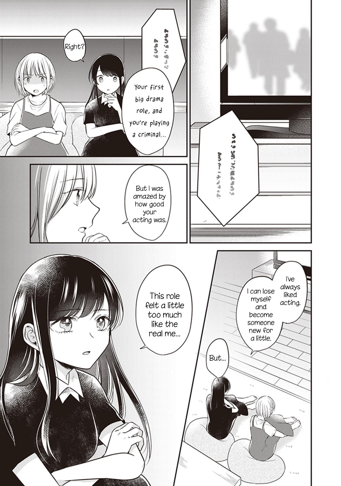 Your True Color Chapter 9 page 11 - Chapter 9: Just us two