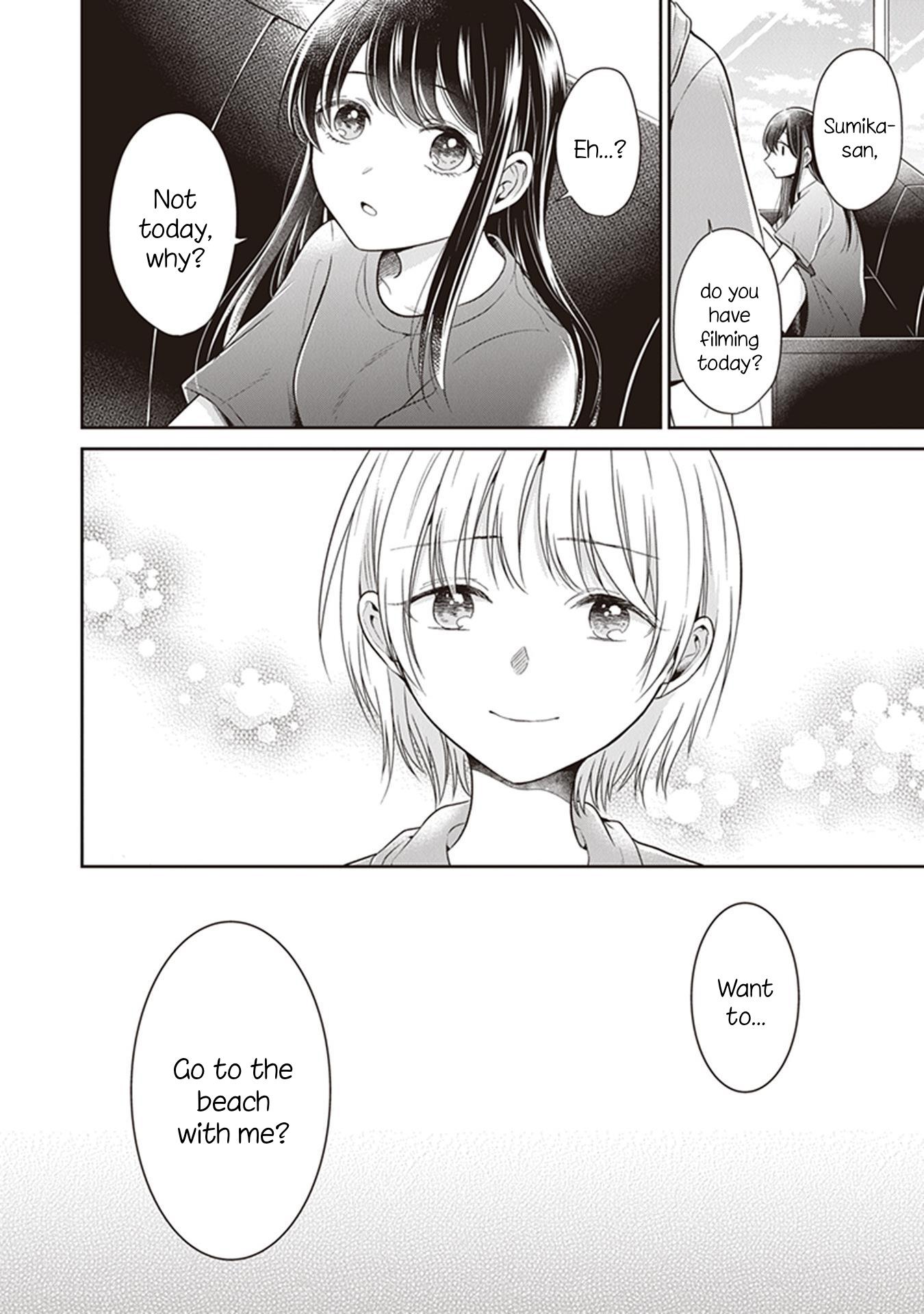 Your True Color Chapter 9 page 32 - Chapter 9: Just us two