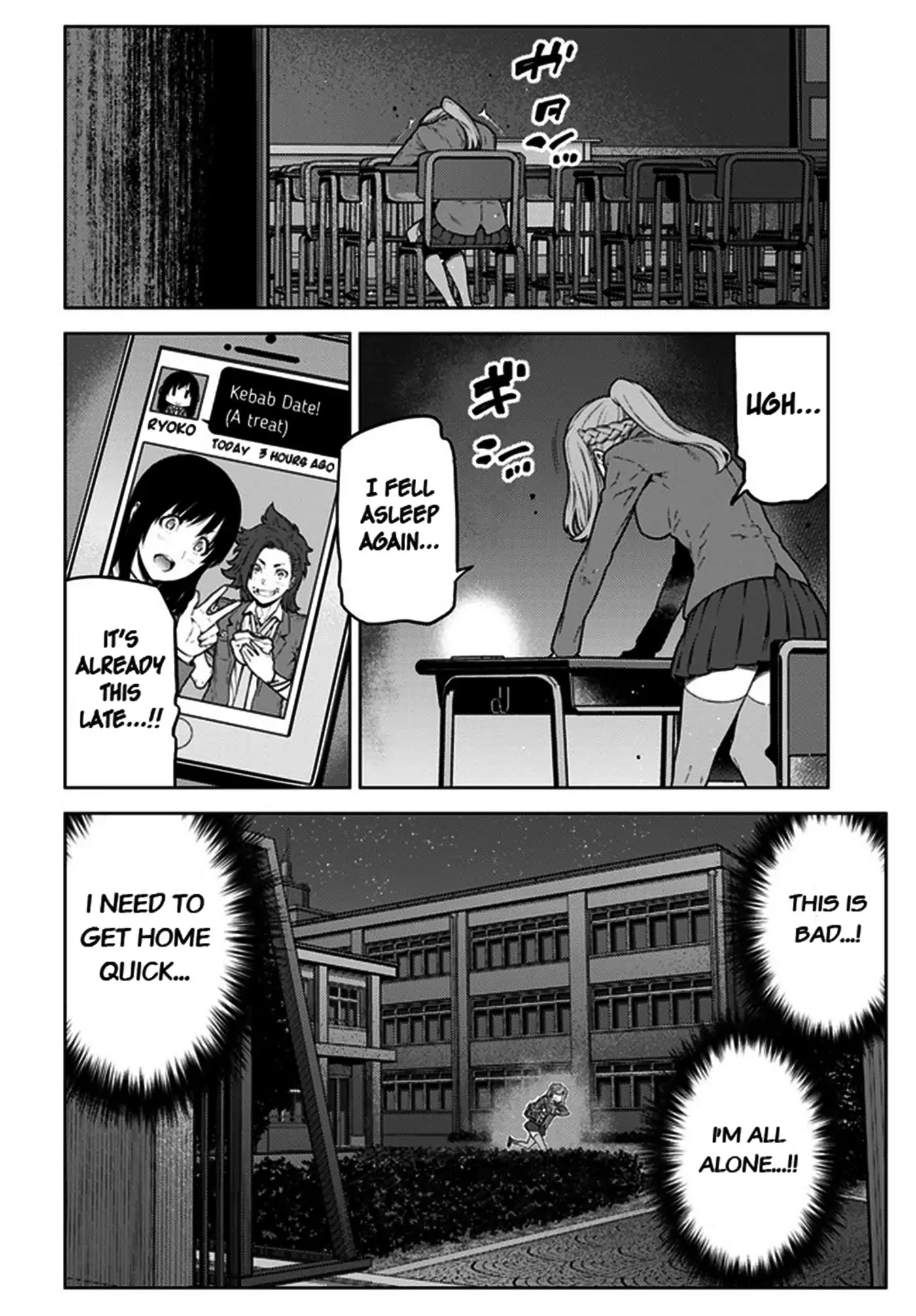 Your Turn to Die: Death Game by Majority Chapter 1 page 18 - Chapter 1