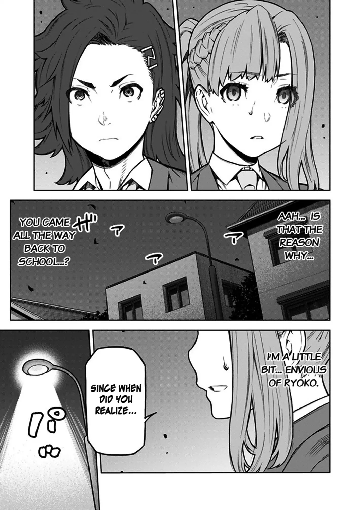 Your Turn to Die: Death Game by Majority Chapter 1 page 21 - Chapter 1