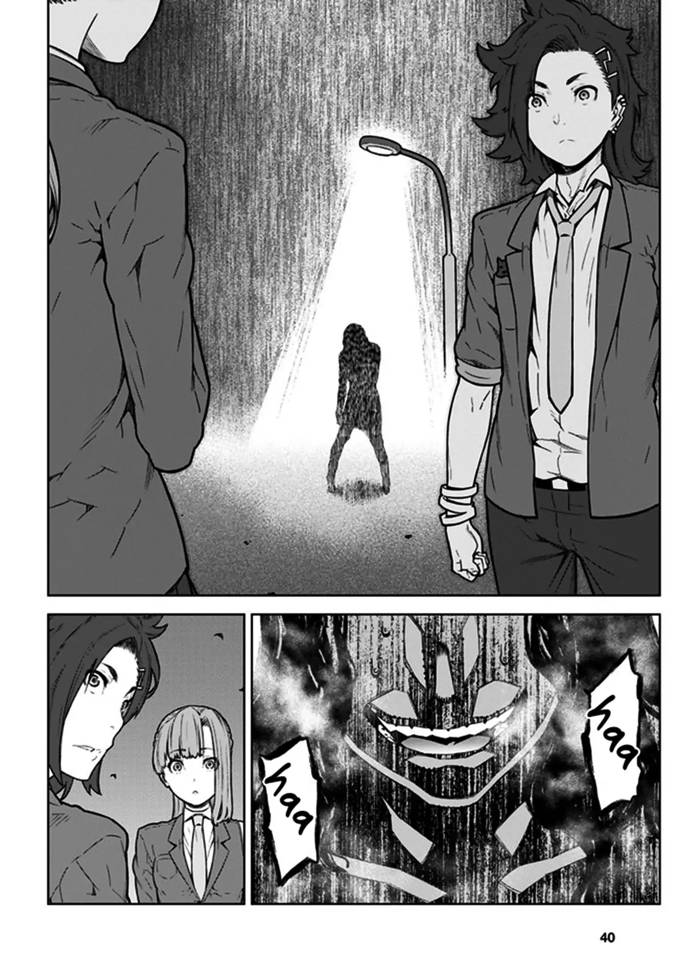 Your Turn to Die: Death Game by Majority Chapter 1 page 22 - Chapter 1
