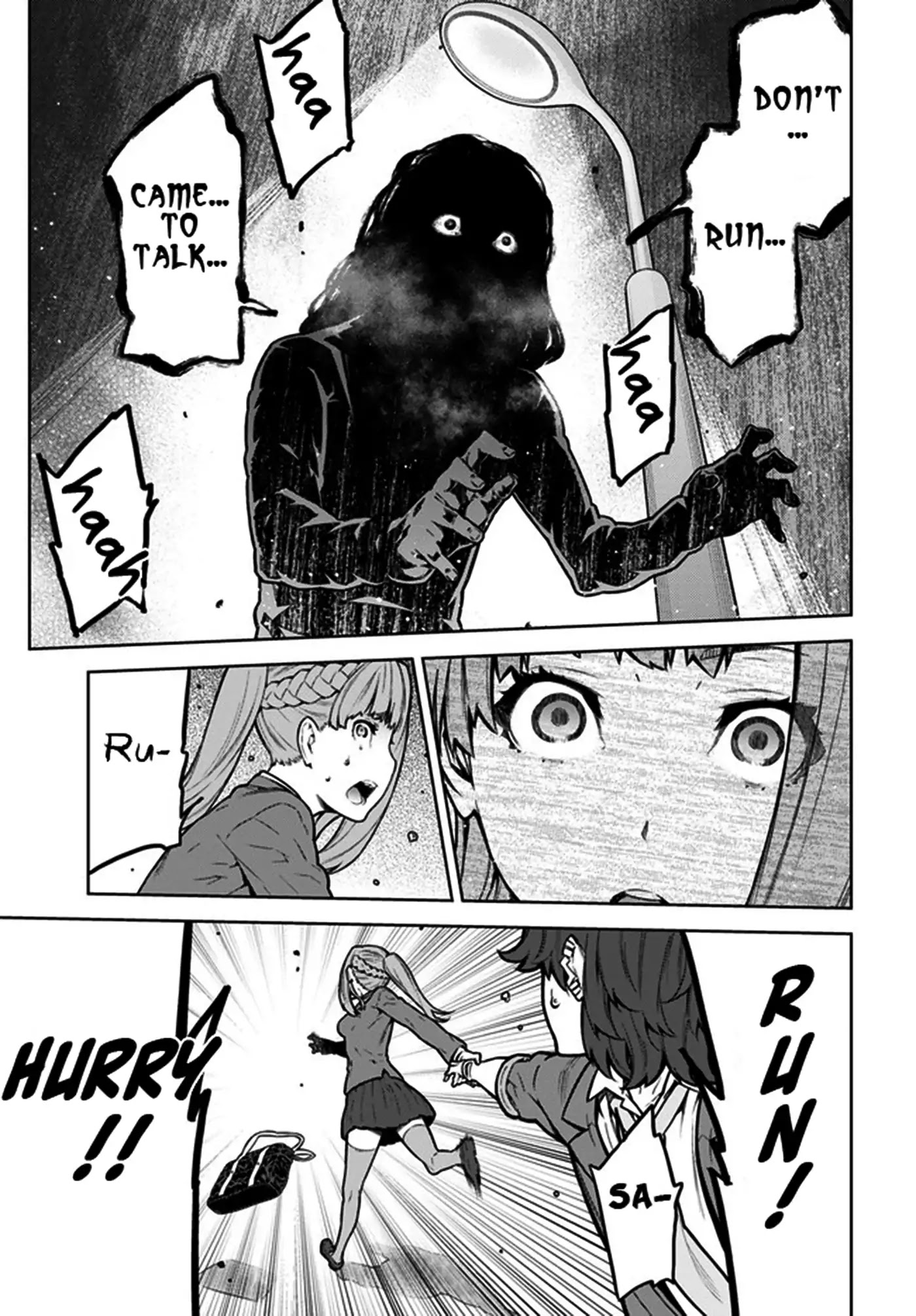 Your Turn to Die: Death Game by Majority Chapter 1 page 23 - Chapter 1