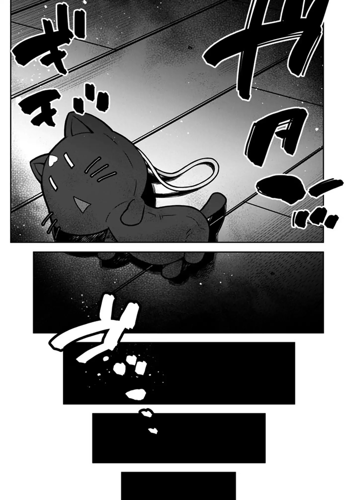 Your Turn to Die: Death Game by Majority Chapter 1 page 29 - Chapter 1