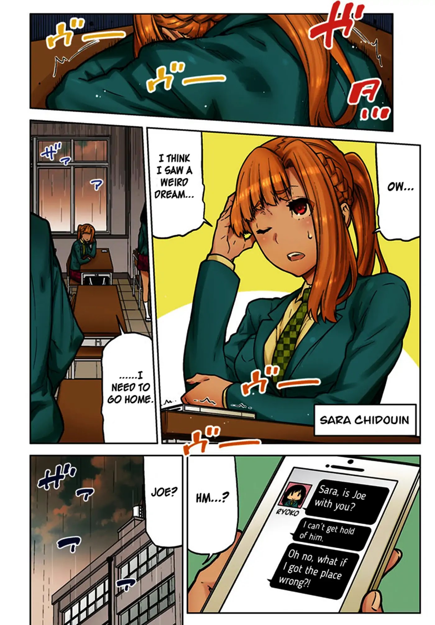 Your Turn to Die: Death Game by Majority Chapter 1 page 4 - Chapter 1