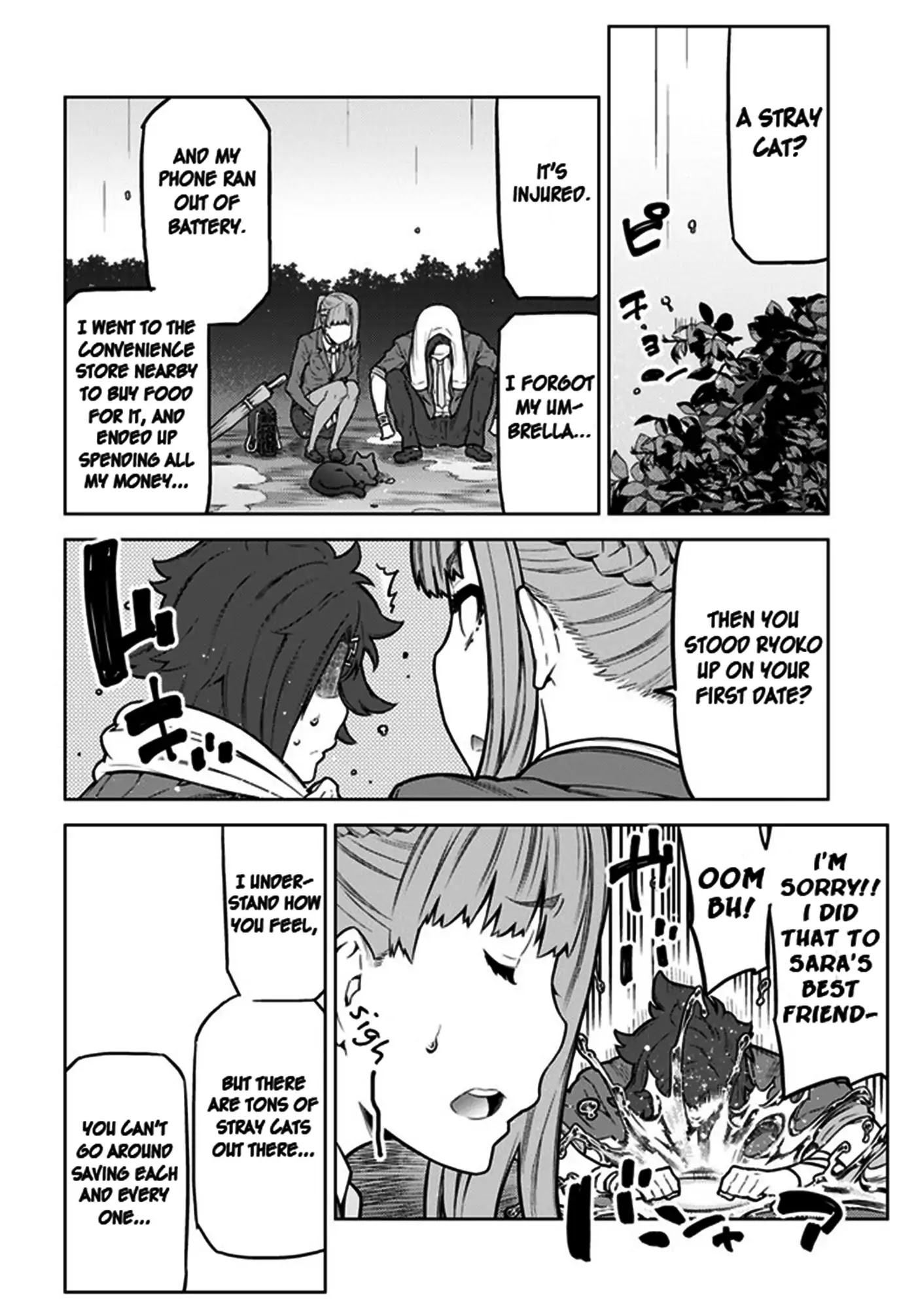 Your Turn to Die: Death Game by Majority Chapter 1 page 6 - Chapter 1