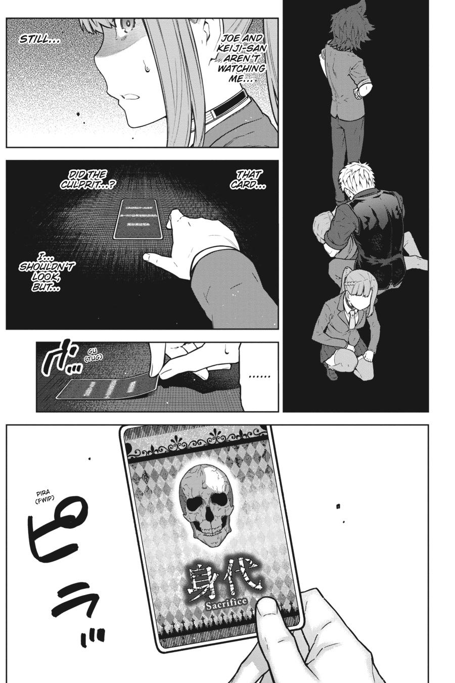 Your Turn to Die: Death Game by Majority Chapter 12 page 5 - Chapter 12