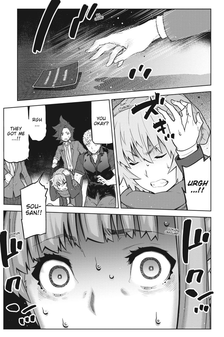 Your Turn to Die: Death Game by Majority Chapter 12 page 7 - Chapter 12