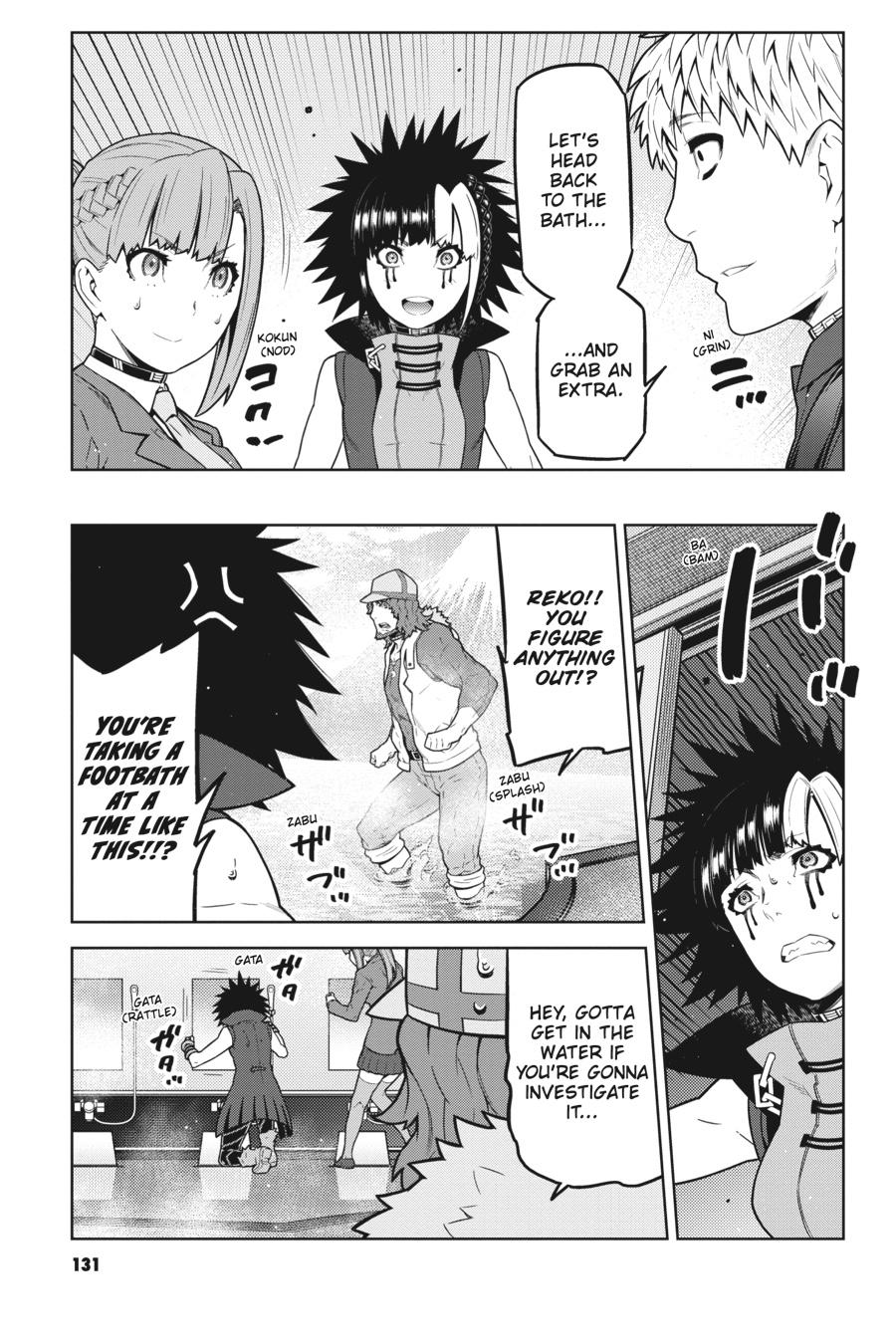 Your Turn to Die: Death Game by Majority Chapter 13 page 23 - Chapter 13